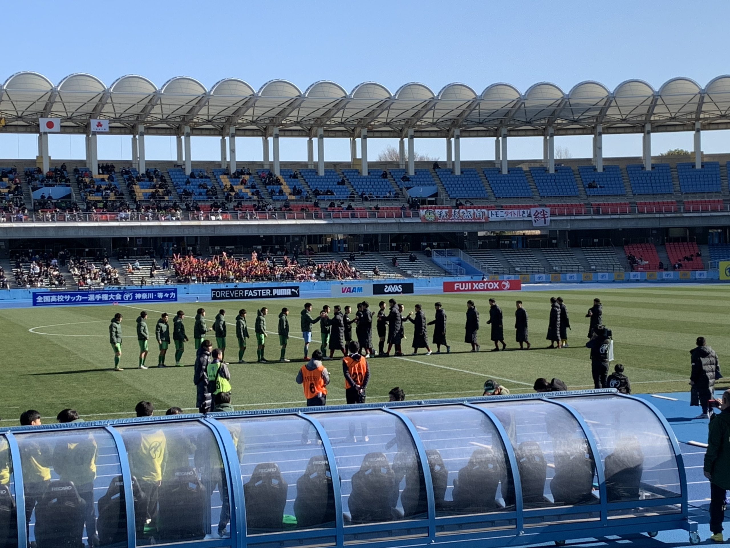 50 帝京長岡高校ー神戸弘陵学園高校 第98回全国高校サッカー選手権大会 ３回戦 新潟県の高校サッカー プリンスリーグ北信越